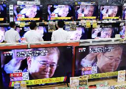 昨年9月、自民党新総裁に石破茂氏が選出されたことを伝えるテレビ画面