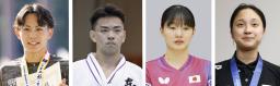 (左から)清水空跳、新井道大、張本美和、成田実生