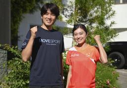 陸上女子競歩の岡田久美子(右)と夫の森岡紘一朗コーチ=6月、長野県小諸市