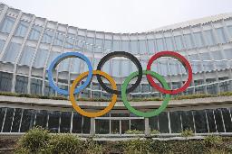 IOC本部=ローザンヌ
