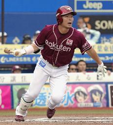 楽天の島内=2024年