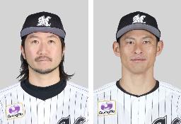 石川歩投手、荻野貴司外野手