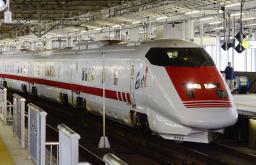 JR東日本の「イーストアイ」=2016年2月、JR仙台駅