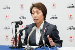 就任後初めての定例記者会見を行うJOCの橋本聖子会長=15日、東京都新宿区