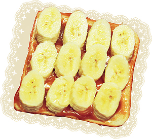 （１）ピーナツバター＆スライスバナナサンド