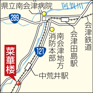 220717machichuka-map.gif