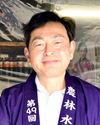 渡辺和夫