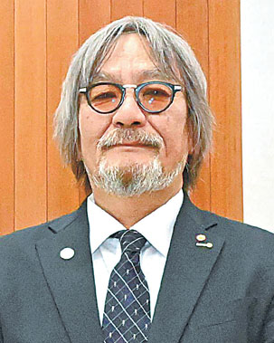 海老原三博