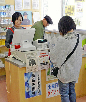 開店から約１年半で客足の減少が大きな課題となっているＤｏｍｏ（ど～も）古道店