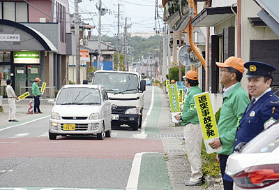 作業員の流入に伴う交通量の増加を受けた街頭啓発活動