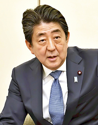 安倍晋三首相