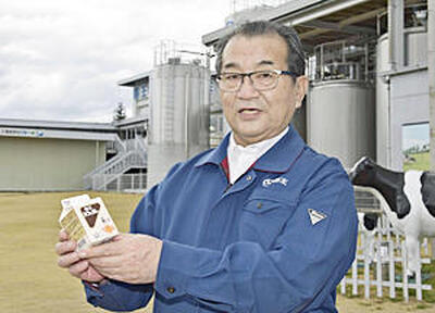 「酪王カフェオレ」をはじめ製品を愛する人たちからの支援に感謝を深める鈴木さん