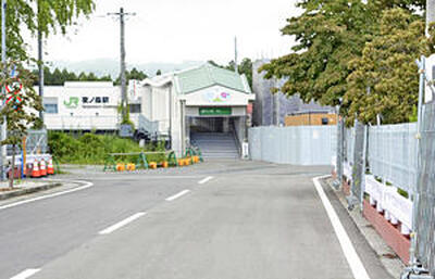 先行解除に伴い再開した夜ノ森駅。今はまだ利用者の姿は少なく、新たな魅力創出が課題だ＝富岡町夜の森地区