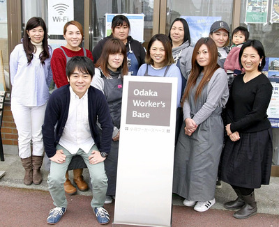 小高を応援する人と地元の人が腰を据えて事業を生み出す基地となることを目指し共有オフィス「小高ワーカーズベース」を設立した