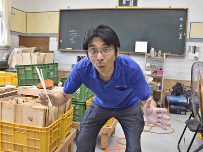 振り返れば、本当に振り幅の激しい人生を歩んできた。これからも楽しむことを忘れず、割り箸作りに人生を懸けていきたい