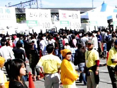 白河をラーメンで盛り上げたいと２００４年から４回開いたラーメンフェス。たくさんの人に白河ラーメンのうまさを知ってもらえた