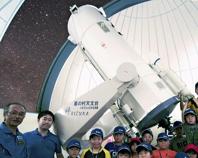 県内一大きな口径を持つ星の村天文台の天体望遠鏡。天文少年・少女を育てる場となっている