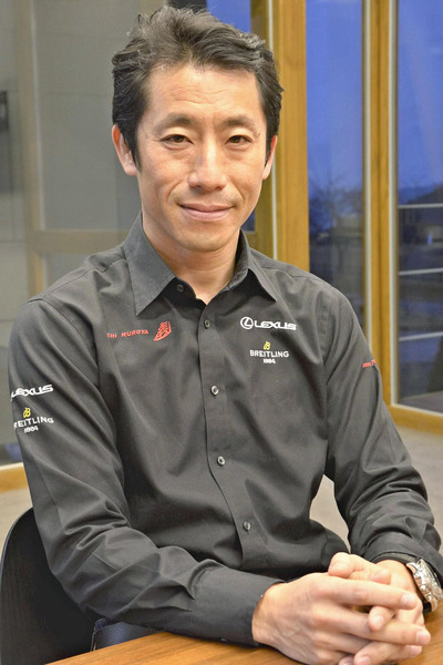 室屋義秀さん