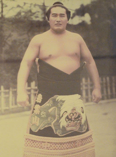 義父の若葉山。優しくて辛抱強く、読書家でもある知的な人で私の人生のお手本だった