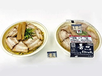 セブン―イレブンと一緒に開発した商品。多くの人に喜多方ラーメンの魅力に触れてほしい