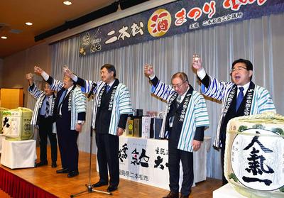 城下町二本松が誇る銘酒を堪能した二本松酒まつり