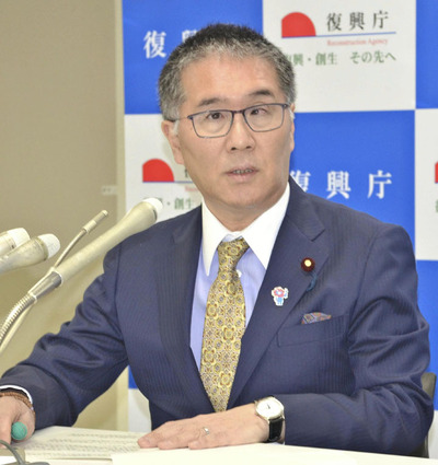 除染土壌の県外最終処分に「政府一体で対応する」と改めて強調する伊藤復興相
