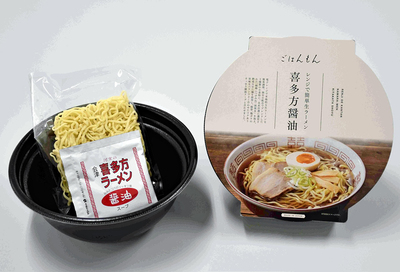本格的な生ラーメンが調理できる「喜多方ラーメン」