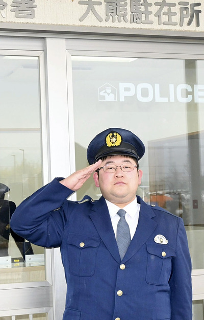 常駐する二瓶巡査長