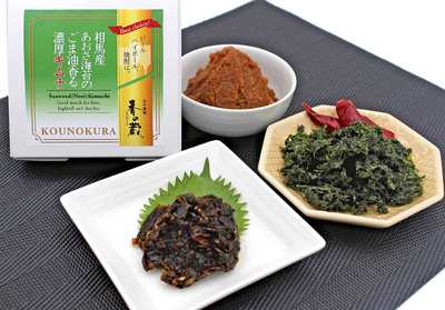 相馬産あおさ海苔のごま油香る濃厚キムチ