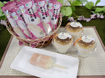 県産モモを使用したアイスバー「とろける食感　ぎゅっと桃」と「桃のスフレ・プリン」