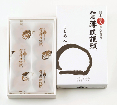 特殊フィルム包装に改良したパッケージ