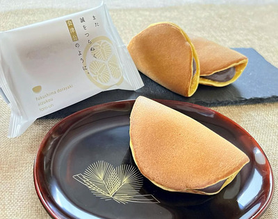 発売された新商品の半生菓子