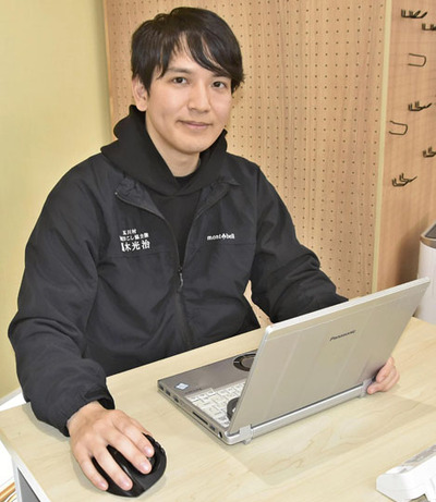 玉川村地域おこし協力隊員として活動する私。卒隊後も合同会社「おこしたい」の代表として、村の課題解決に取り組んでいきたい