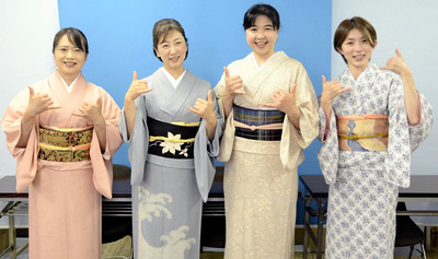 取り組みを発表した（左から）里見女将、小井戸女将、若松女将、草野女将
