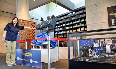 開館２５周年を記念した企画展「シン・シーラカンス展～ＮＨＫとの共同調査で迫る生態の秘密～」