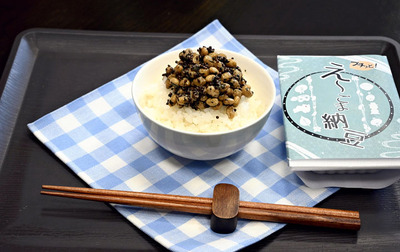 新たに開発された「プチっと！え～ごま納豆」