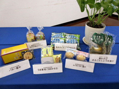 「相馬ブランド」に新たに認定された６品