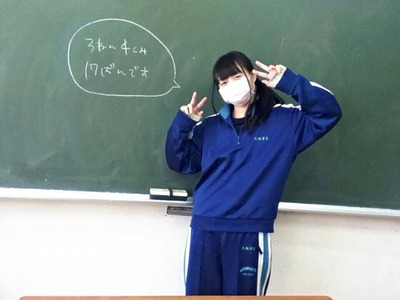 中学校時代の私。何となく素が出せず、田村市にいた頃の良い思い出を思い返すことがありました