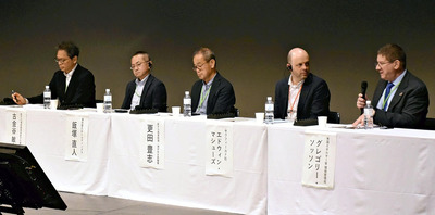 廃炉作業について国内外の専門家が議論したパネル討論