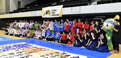 イベントで交流を深めた参加者