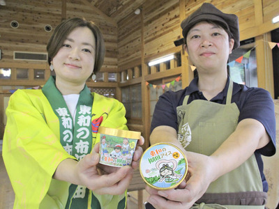 発売されたみそ味の棚田アイス