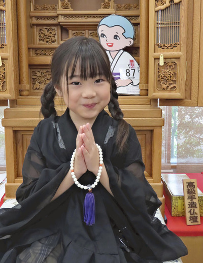 優勝した美心さんのなりきり写真