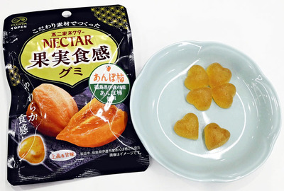 伊達市産あんぽ柿を使用した「ネクター果実食感グミ（あんぽ柿）」