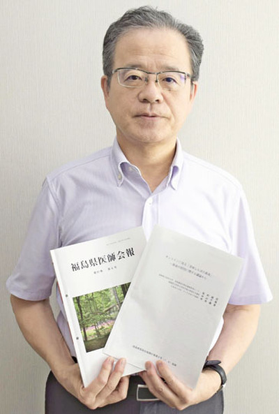 ヘルスリテラシーを高める必要性を指摘する論文共著者の安村氏