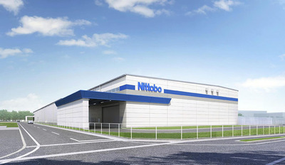 日東紡が増築する新工場棟のイメージ