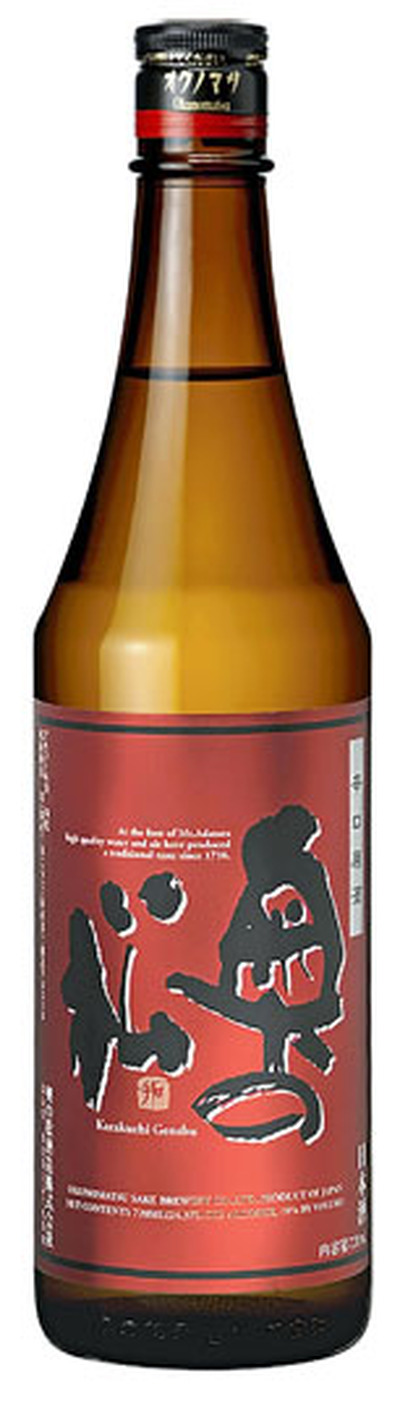 発売される「奥の松辛口原酒」