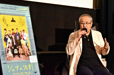 フォーラム福島での舞台あいさつで作品の魅力を語った小野さん
