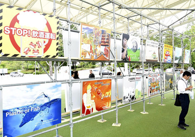 会場に並ぶ出展作品
