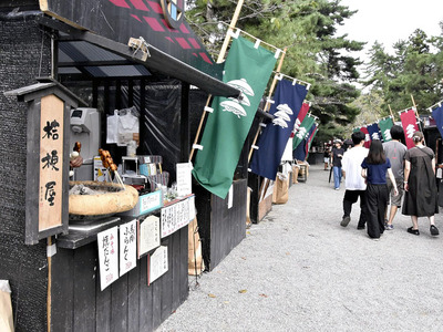 会津の名物が並ぶ會津十楽