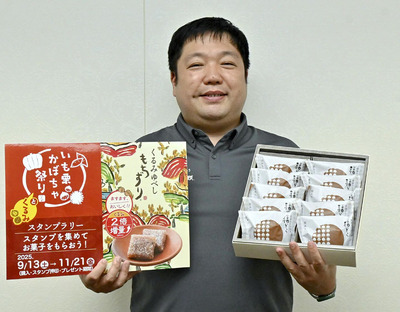 「おいしいものを楽しんでほしい」とＰＲする本名社長